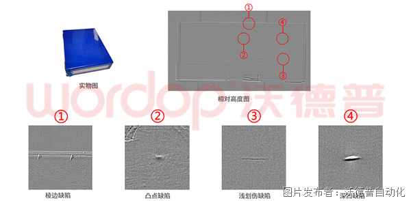 图16.png