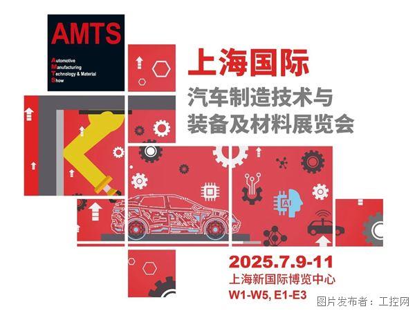 微信圖片_20250715165212.jpg