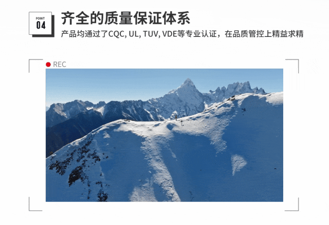 宏發(fā)6.gif