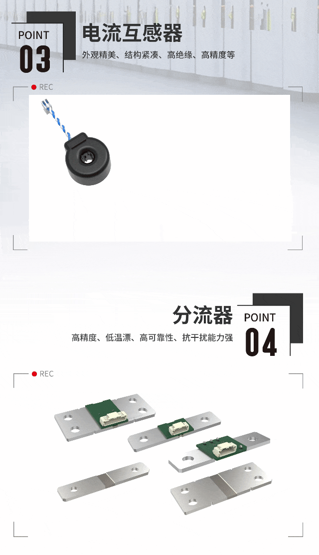 宏3.gif