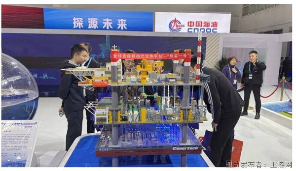 QQ20250716-163432.jpg