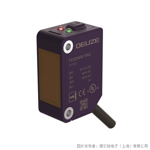 电缆式PD30N.jpg