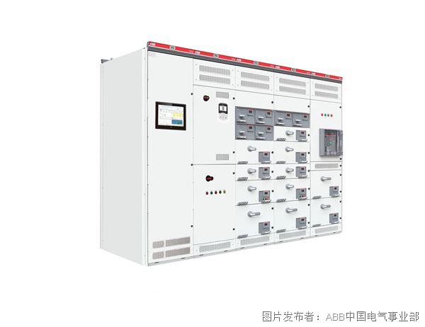ABB MNS3.0 Digital低壓開關(guān)設(shè)備.jpg
