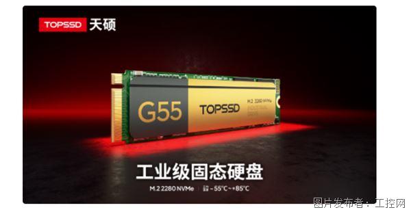 QQ20250717-165746.jpg