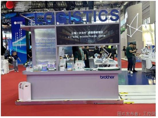 QQ20250717-144748.jpg