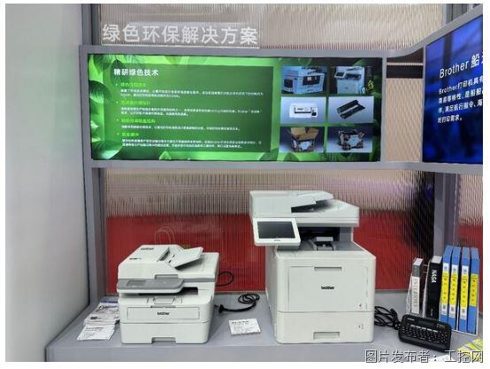 QQ20250717-144815.jpg