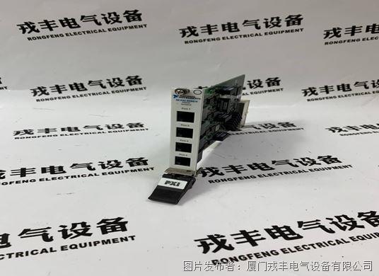 NI PXI-84324 (1).jpg