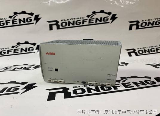 ABB SD823 (1).jpg