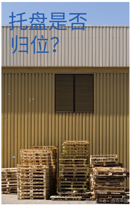 ae5647a4042e8b8e79636c1cc34191ac.png