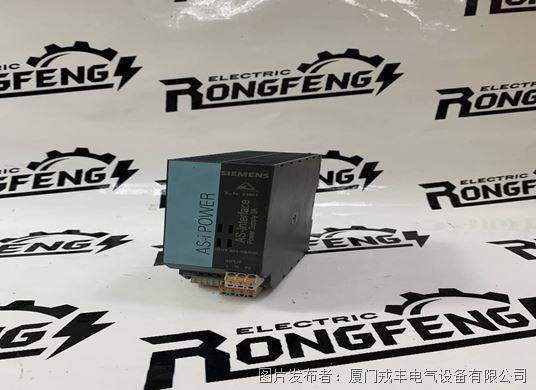 SIEMENS 3RX9501-0BA00 (5).jpg