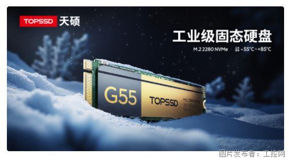 QQ20250718-110024.jpg