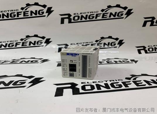 AUTOMATION DIRECT C0-02DR-D (2).jpg