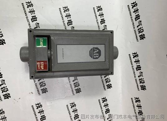 A-B 609-BCW (3).jpg