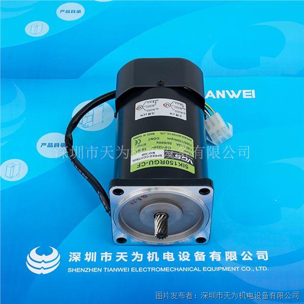 5IK150RGU-CF (5).jpg
