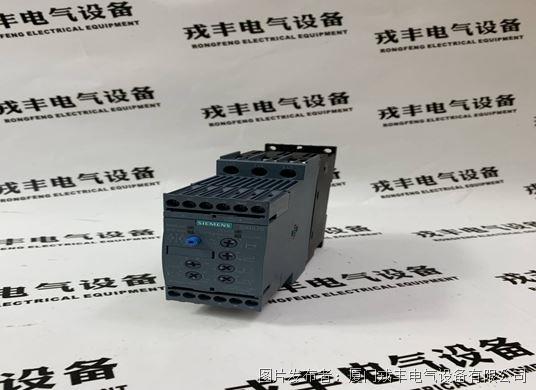 SIEMENS 3RW4026-1B804 (1).jpg