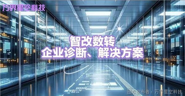 微信圖片_20250719125222_74.jpg