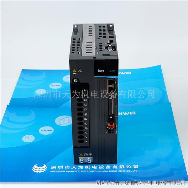 DA200A-F-016-T-2-P (4).jpg