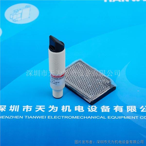 PR18GS-DM3DPR-E2 (3).jpg