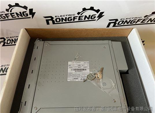 ICS  T8110B (2).jpg