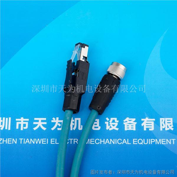 BCC0E7P BCCM415-E834-AG-672-ES64N8-015 (4).jpg