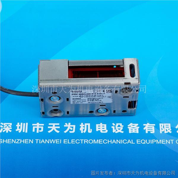 IPRK 46B 4,200-S12 S-Ex n (5).jpg