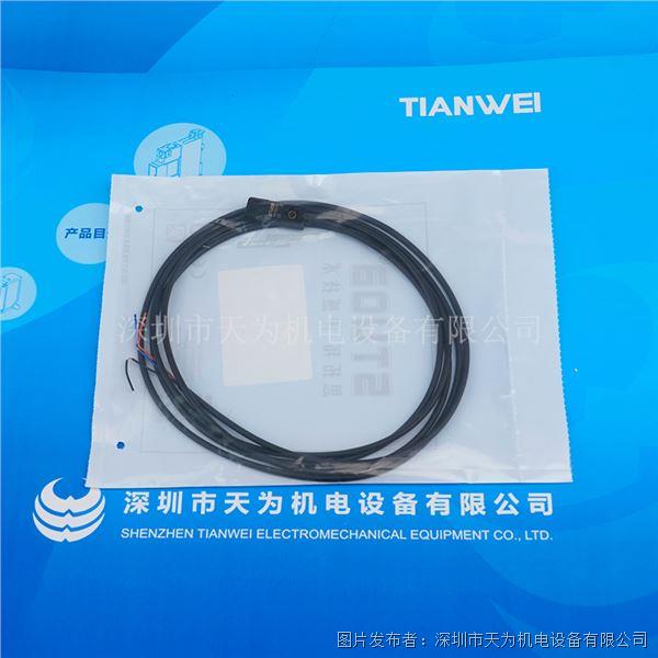 HN-1003-SE1 (2).jpg