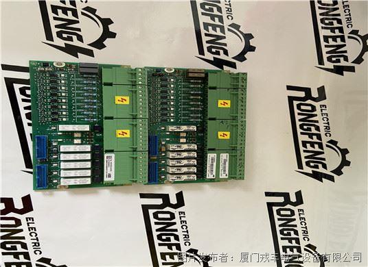 ABB   SDCS-IOB-22 (1).jpg