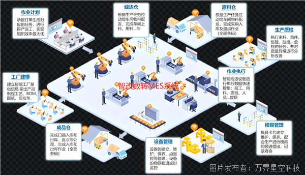 微信圖片_20250719125217_72.png