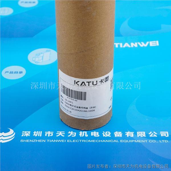 TS500-C20100A3G14ML100D6 (5).jpg