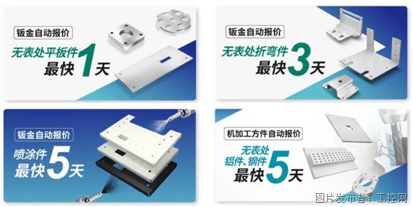 QQ20250721-150744.jpg