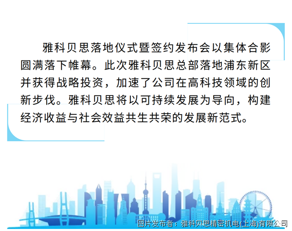 23d9636337ae4e22bd1f6391803590de_w_08.png