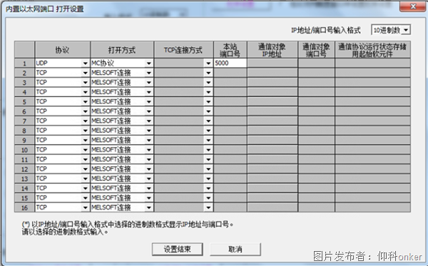 图片.png