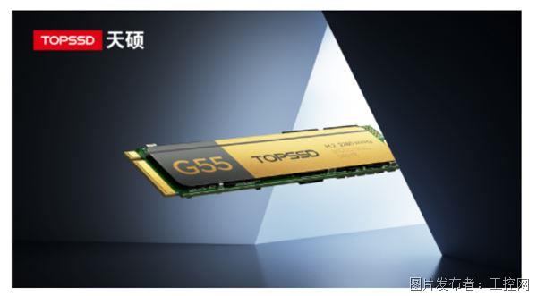 QQ20250721-131837.jpg