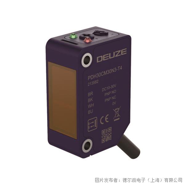 電纜式.jpg