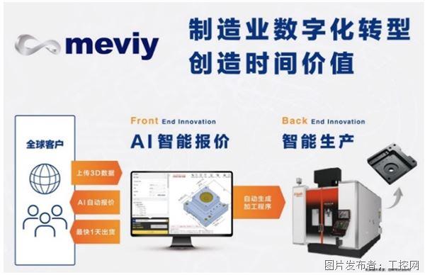QQ20250721-150644.jpg
