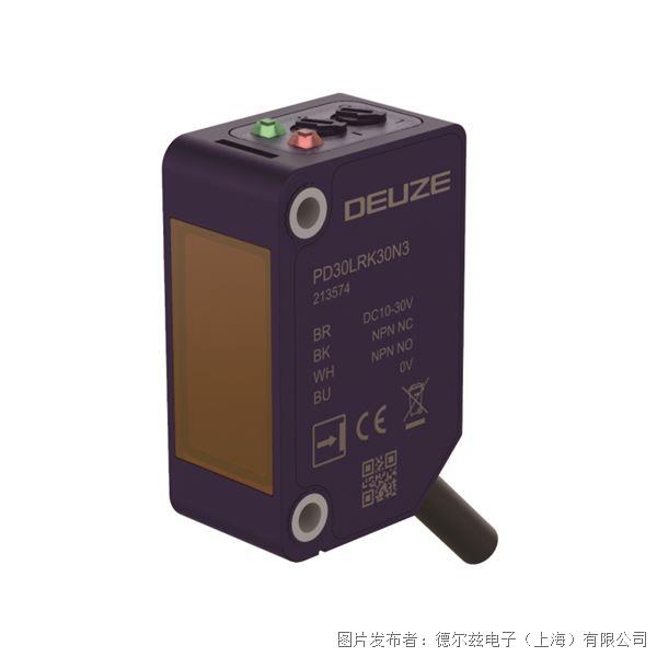 電纜式.jpg