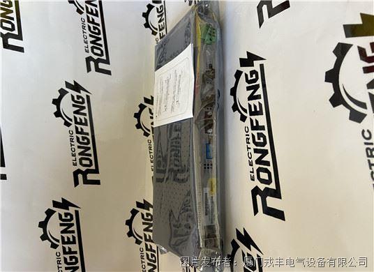 TOSHIBA   USIO21 (4).jpg