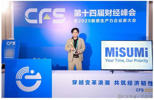 QQ20250721-150415.jpg