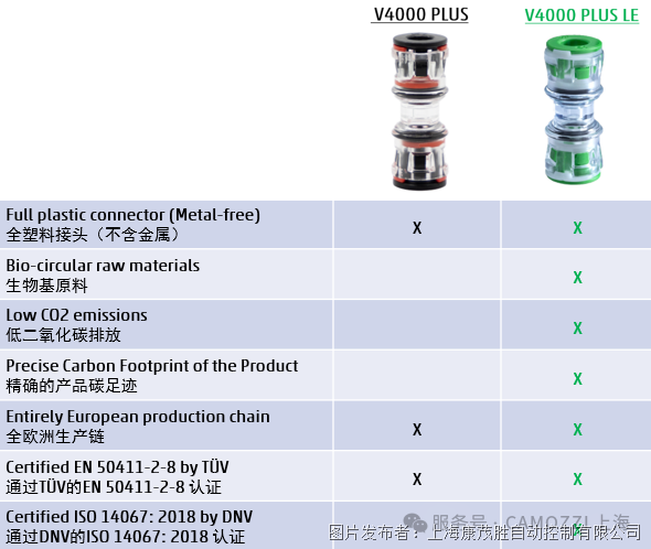 微信图片_20250722112436.png