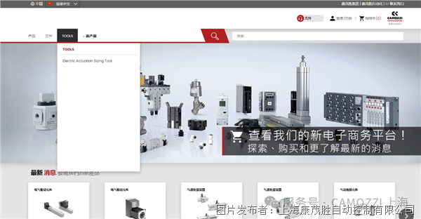 微信图片_20250722114549.png