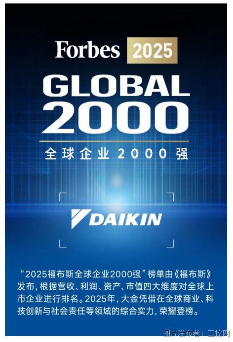 QQ20250723-161100.jpg