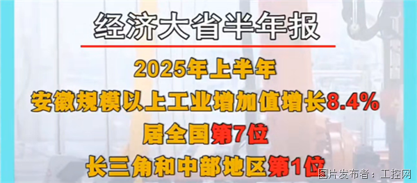 微信圖片_20250723185207.png