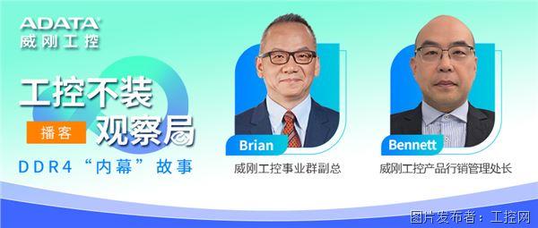 微信圖片_20250723093232.jpg