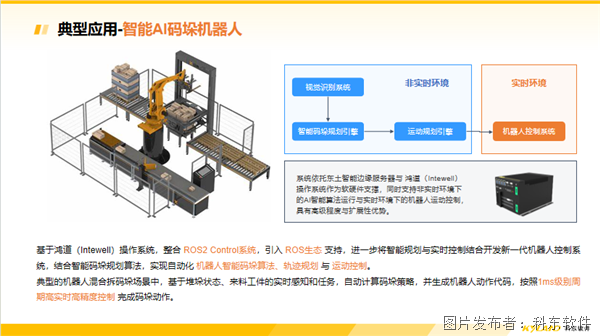 搜狗高速浏览器截图20250722175612.png
