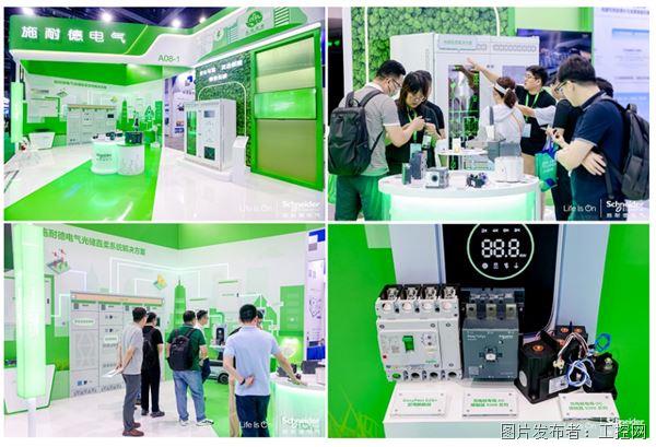 QQ20250723-162033.jpg