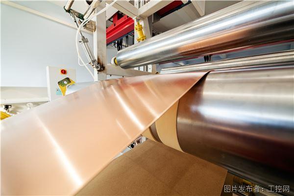 Image - Metal production.jpeg