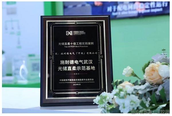 QQ20250723-162056.jpg