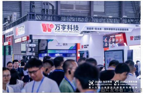 QQ20250723-161241.jpg