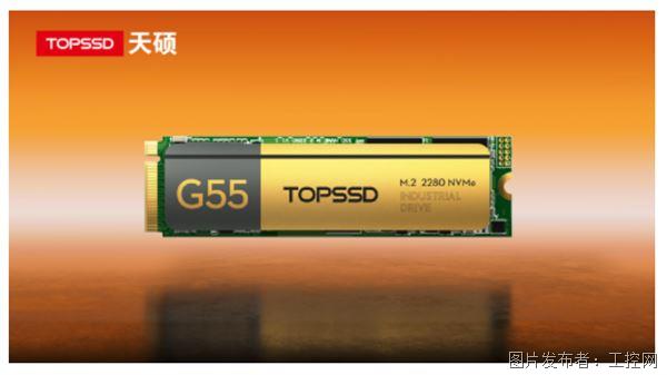 QQ20250724-154755.jpg