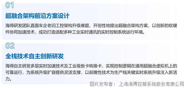 微信图片_20250723144835.png